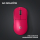 LOGITECH G PRO X Superlight 2 magenta 910-006797 - 1172771 - zdjęcie 13
